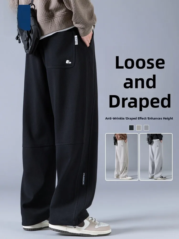 Мужские спортивные брюки прямого кроя на флисовой подкладке, повседневные зимние штаны для старшеклассников, удобные свободные спортивные брюки
Мужские спортивные брюки прямого кроя на флисовой подкладке, повседневные зимние штаны для старшеклассников, удобные свободные спортивные брюки