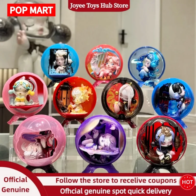 Genuine Pop Mart Skullpanda The Mirage Series Blind Box Action Figure Toys Guess Bag Mystery Box Cute Ornament Halloween Gift
Genuine Pop Mart Skullpanda The Mirage Series Blind Box Action Figure Toys Guess Bag Mystery Box Cute Ornament Halloween Gift