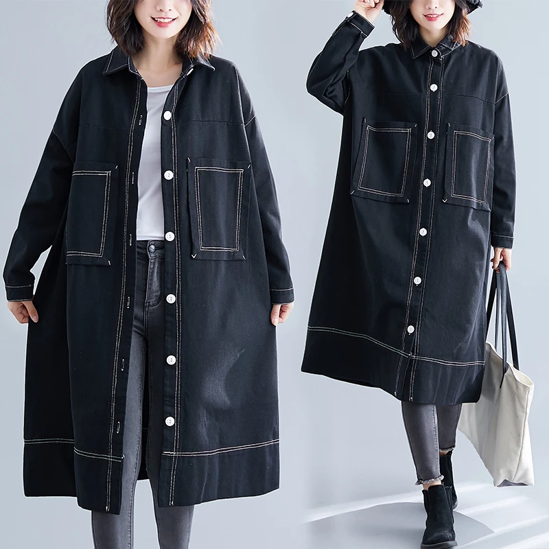 SuperAen Spring and Autumn New Denim Cotton Pockets Buttoned Long Trench Coat for Women
SuperAen Spring and Autumn New Denim Cotton Pockets Buttoned Long Trench Coat for Women