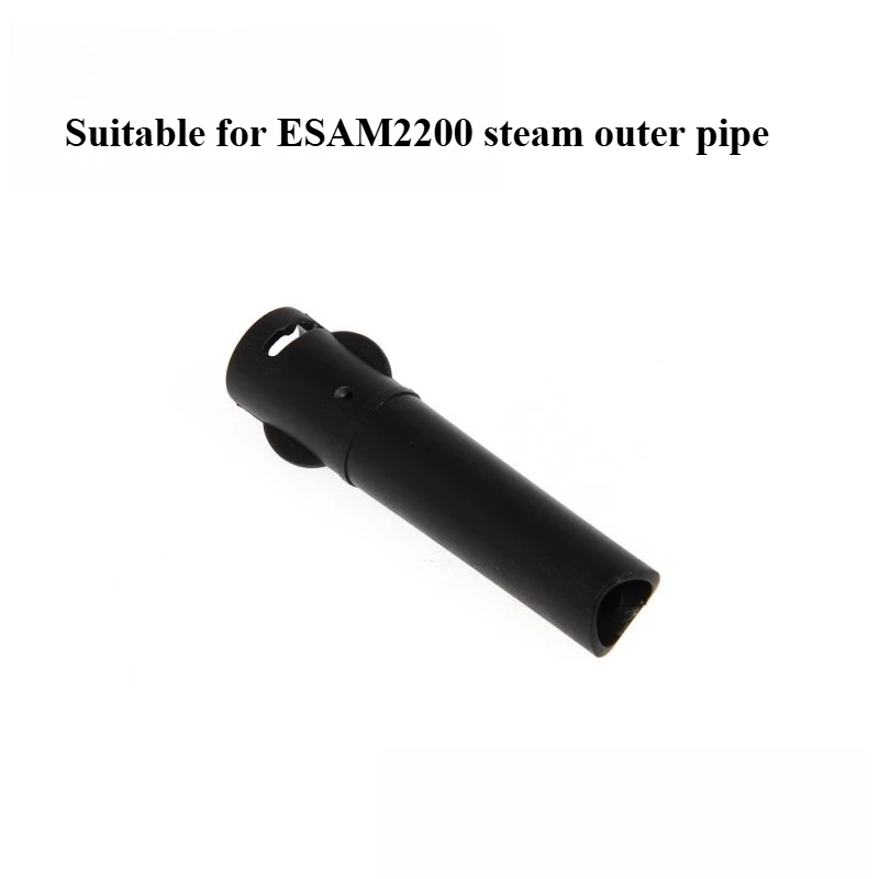 Подходит для наружной паровой трубки Delonghi ESAM2200, внешней трубки для генерации молочной пены с паровой головкой
Подходит для наружной паровой трубки Delonghi ESAM2200, внешней трубки для генерации молочной пены с паровой головкой