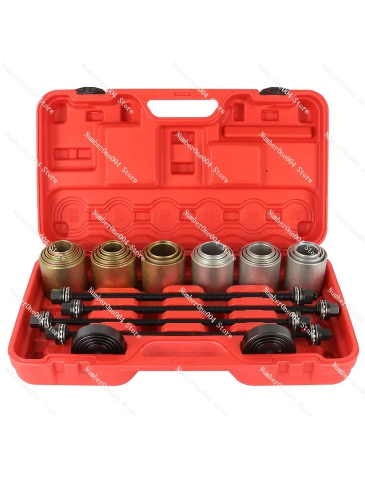 Automobile Rubber Sleeve Replacement Tool Rear Axle Lower Arm Bushing Lower Swing Arm Rubber Sleeve Disassembly Tool Iron
Automobile Rubber Sleeve Replacement Tool Rear Axle Lower Arm Bushing Lower Swing Arm Rubber Sleeve Disassembly Tool Iron