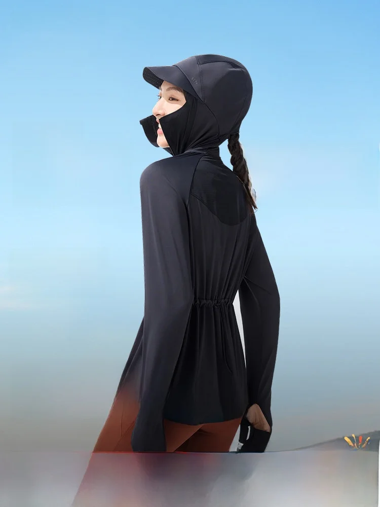 Banana Le Women's Loose Waist Sun Protection Clothing 2025 New Sle Full Protection Ice Silk Bla Qui Dry Faionable S...
Banana Le Women's Loose Waist Sun Protection Clothing 2025 New Sle Full Protection Ice Silk Bla Qui Dry Faionable S...