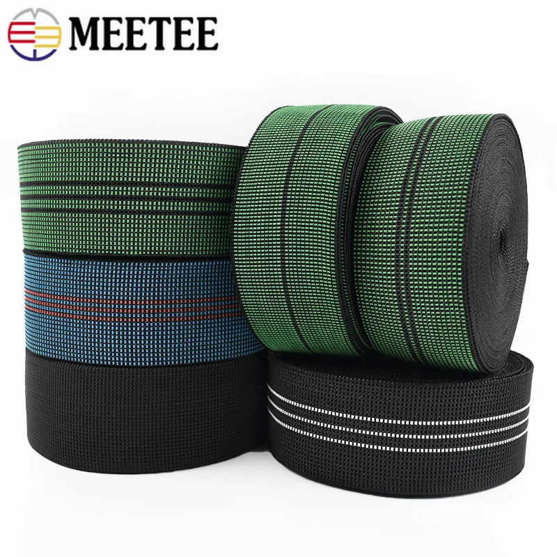 2/5Meters Meetee 50mm Elastic Band for Sofa Backrest Chair Waist Sewing Stretch Ribbon Rubber Strap Cushion Tape DIY Accessories
2/5Meters Meetee 50mm Elastic Band for Sofa Backrest Chair Waist Sewing Stretch Ribbon Rubber Strap Cushion Tape DIY Accessories