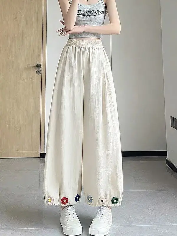 Summer Gentle Flower Bud Pants Women's Loose Wide Leg Pants Casual High Waist Elastic Polyester Fiber Plant Floral Pattern
Summer Gentle Flower Bud Pants Women's Loose Wide Leg Pants Casual High Waist Elastic Polyester Fiber Plant Floral Pattern