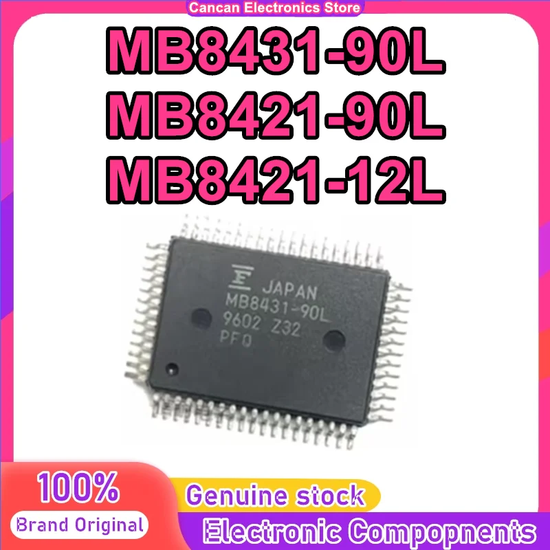 5PCS MB8421-12L MB8421-90L MB8431-90L QFP-64 IC chipset New in stock
5PCS MB8421-12L MB8421-90L MB8431-90L QFP-64 IC chipset New in stock