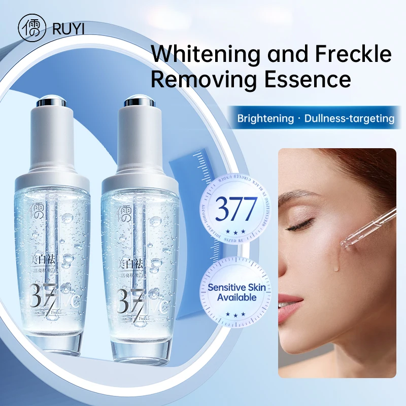 RUYI 377 VC Niacinamide Whitening Serum, Dark Spot Fading, Brightening, Reduce Yellowing & Improve Dullness Facial Essence
RUYI 377 VC Niacinamide Whitening Serum, Dark Spot Fading, Brightening, Reduce Yellowing & Improve Dullness Facial Essence