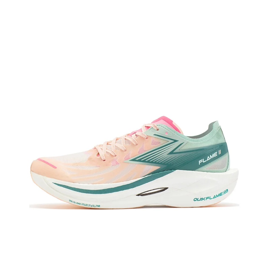 361° Feiran 2 Running Shoes Men's Pink Green 572312205-4
361° Feiran 2 Running Shoes Men's Pink Green 572312205-4