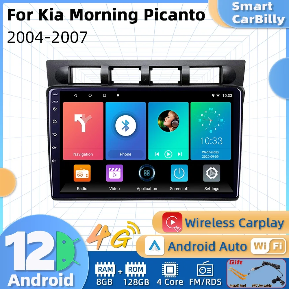 Car Radio 2 Din Android For Kia Morning Picanto 2004-2007 4G WIFI GPS Navigation Multimedia Head Unit Stereo Autoradio Auto
Car Radio 2 Din Android For Kia Morning Picanto 2004-2007 4G WIFI GPS Navigation Multimedia Head Unit Stereo Autoradio Auto