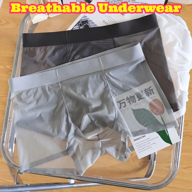 Men Ice Silk Seamless Boxer Briefs Summer Thin Breathable Loose Fashion Soft Elastic Comfortable Mid Waist Daily Casual Home
Men Ice Silk Seamless Boxer Briefs Summer Thin Breathable Loose Fashion Soft Elastic Comfortable Mid Waist Daily Casual Home