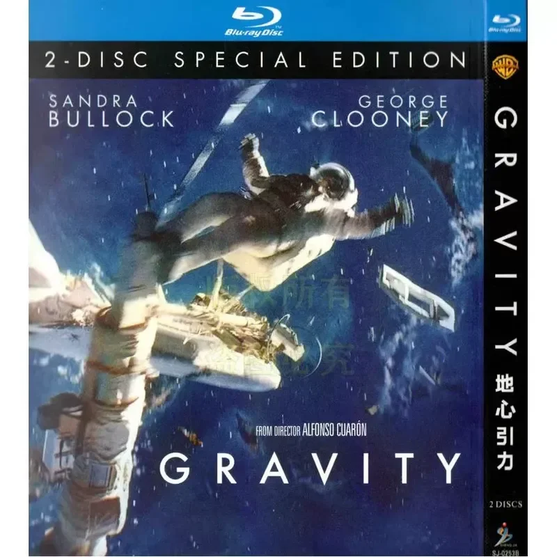 Gravity American science fiction thriller Blu-ray high definition 2 disc
Gravity American science fiction thriller Blu-ray high definition 2 disc