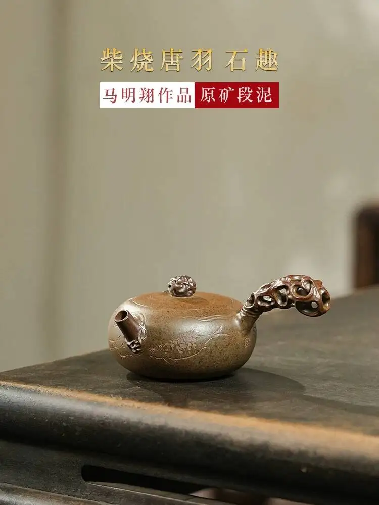 Yi Hut Spring High-End Purple Clay Teapot, Masterfully Handcrafted Tea Pot, Original Mineral Clay, Wood-Fired Side-Handle
Yi Hut Spring High-End Purple Clay Teapot, Masterfully Handcrafted Tea Pot, Original Mineral Clay, Wood-Fired Side-Handle