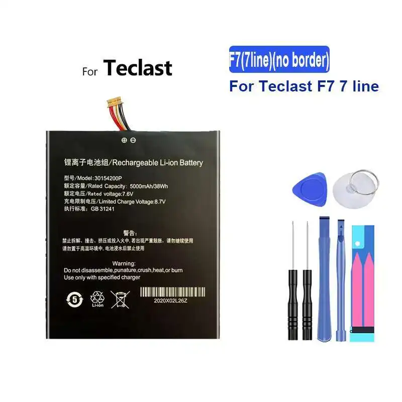 Long-Lasting Durable 5000Mah Laptop Battery For Teclast F7 7 Line With Frame,7 Cables
Long-Lasting Durable 5000Mah Laptop Battery For Teclast F7 7 Line With Frame,7 Cables