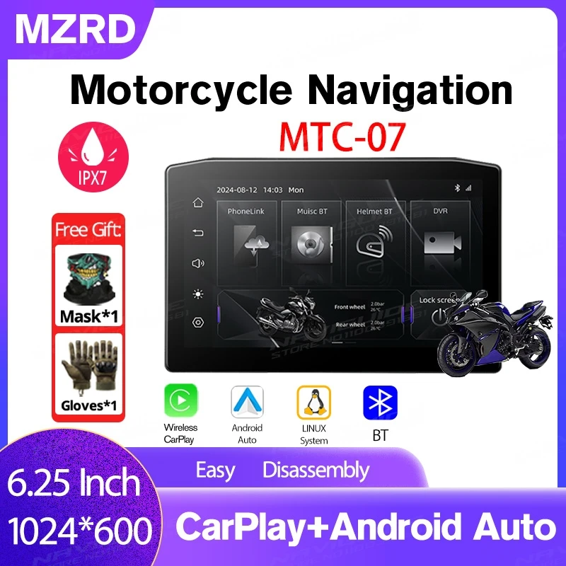COREYES Motorcycle Navigation DVR Waterproof Screen Wireless Carplay Android Auto BT Multifunctional Monitor MTC-07
COREYES Motorcycle Navigation DVR Waterproof Screen Wireless Carplay Android Auto BT Multifunctional Monitor MTC-07