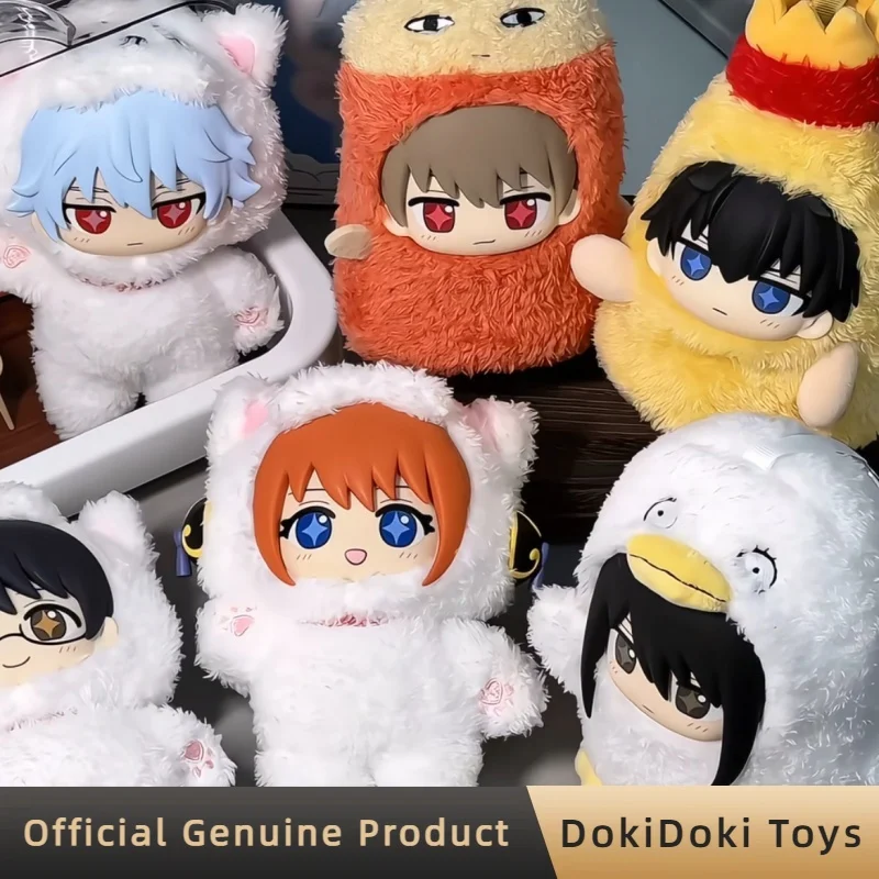 Genuine Sofunui Gintama Vinyl Plush Blind Box Cute Doll Costume Design Anime Figure Bag Pendant Doll Collect Ornament Toys Gift
Genuine Sofunui Gintama Vinyl Plush Blind Box Cute Doll Costume Design Anime Figure Bag Pendant Doll Collect Ornament Toys Gift