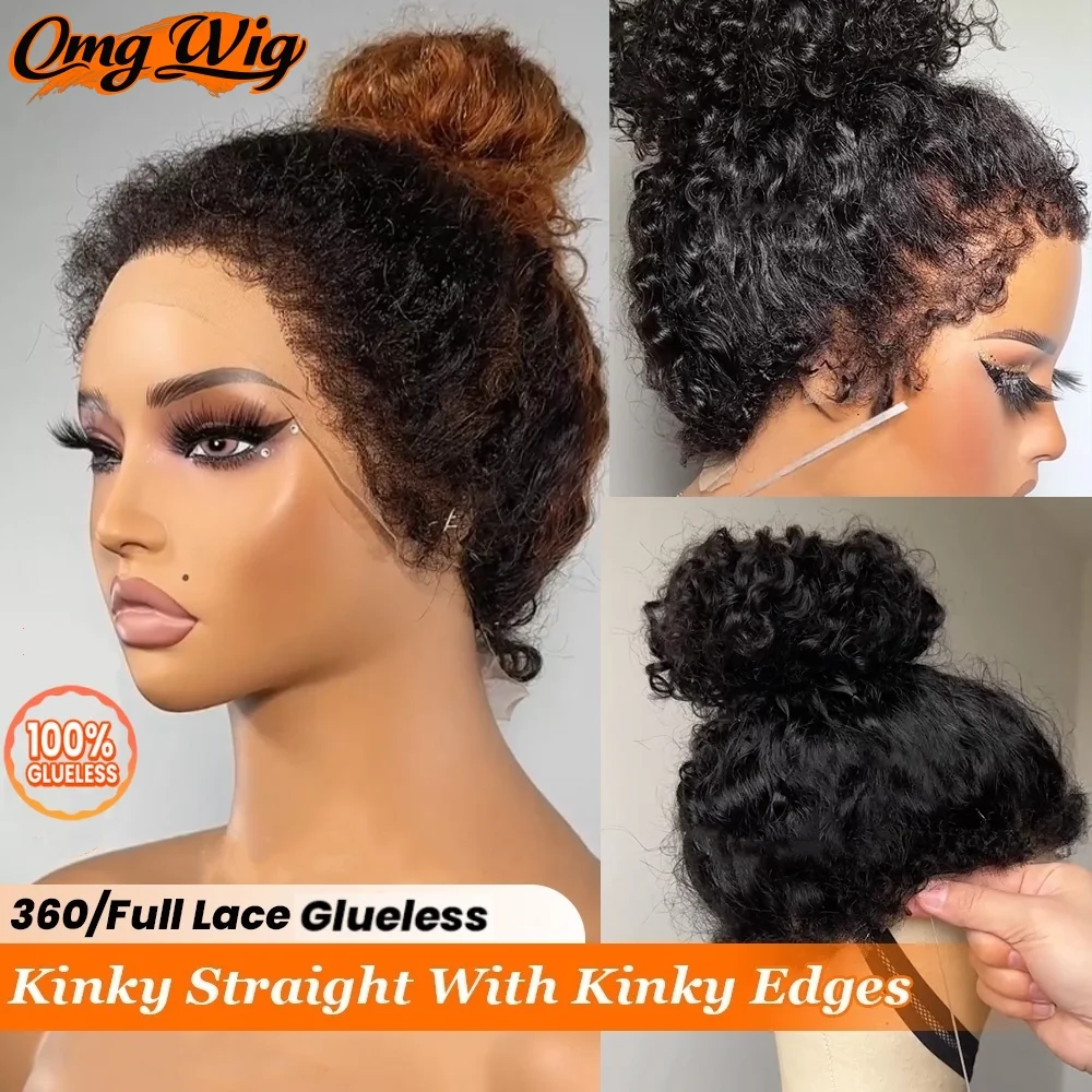 360 Glueless Lace Human Hair Wig With 4C Kinky Edges Ombre Brown Color Full Lace Kinky Curly Wig With Invisible Strap
360 Glueless Lace Human Hair Wig With 4C Kinky Edges Ombre Brown Color Full Lace Kinky Curly Wig With Invisible Strap