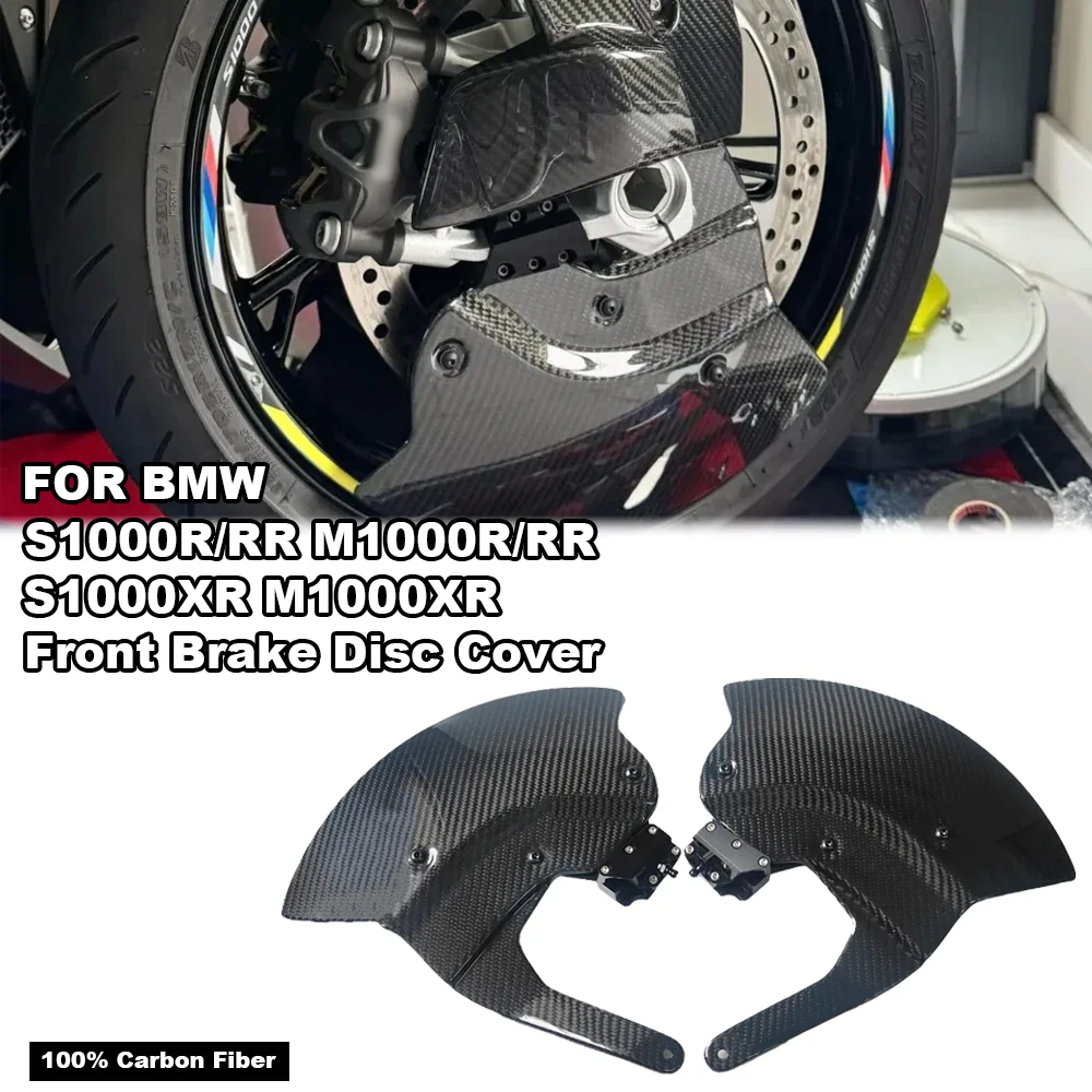 For BMW S1000XR S1000RR S1000R 2021-2024 Motorcycle Front Brake Disc Cover Carbon Fiber Brake Disc Radiator Caliper Radiator
For BMW S1000XR S1000RR S1000R 2021-2024 Motorcycle Front Brake Disc Cover Carbon Fiber Brake Disc Radiator Caliper Radiator