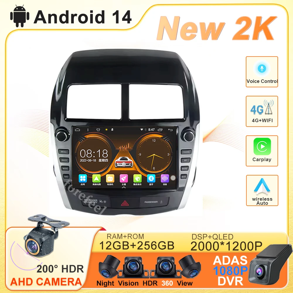 Android 14 Car Dvd For Mitsubishi ASX 2010-2014 2015 2016 Stereo Head Unit DashCam No 2din DVD Touch Screen Multimedia Player
Android 14 Car Dvd For Mitsubishi ASX 2010-2014 2015 2016 Stereo Head Unit DashCam No 2din DVD Touch Screen Multimedia Player