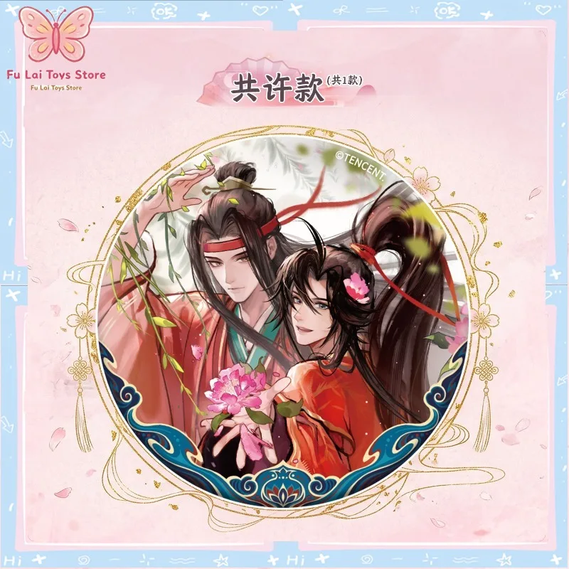 Licensed KAYOU The Grandmaster of Demonic Cultivation Four Seasons & with You Tinplate Badge Blind Box Ideal Gift for Gifting
Licensed KAYOU The Grandmaster of Demonic Cultivation Four Seasons & with You Tinplate Badge Blind Box Ideal Gift for Gifting