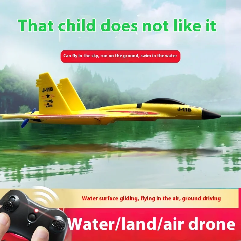Water land and air remote control aircraft black technology drones fighter jets model planes durable toys boys' gifts
Water land and air remote control aircraft black technology drones fighter jets model planes durable toys boys' gifts