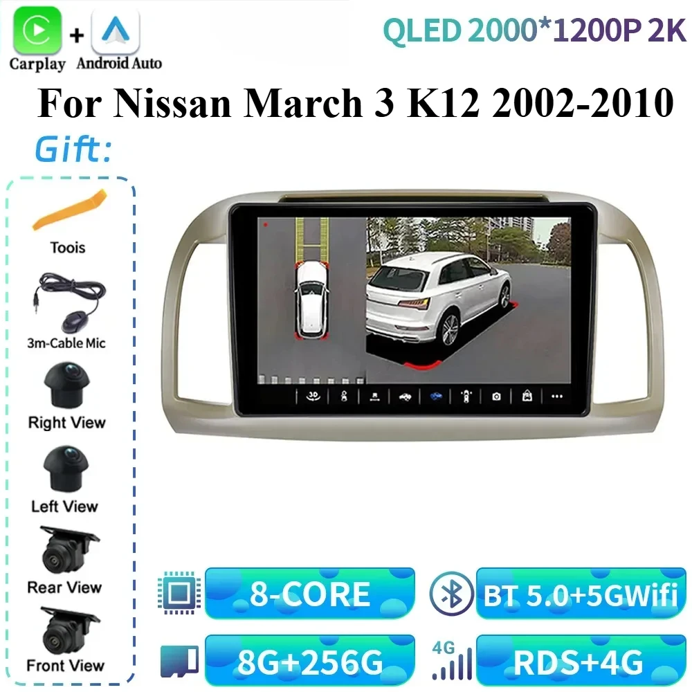 For Nissan March 3 K12 2002-2010 Car Radio Multimedia Video Player Navigation 4G GPS Wireless BT CarPlay Apple Screen Android 14
For Nissan March 3 K12 2002-2010 Car Radio Multimedia Video Player Navigation 4G GPS Wireless BT CarPlay Apple Screen Android 14