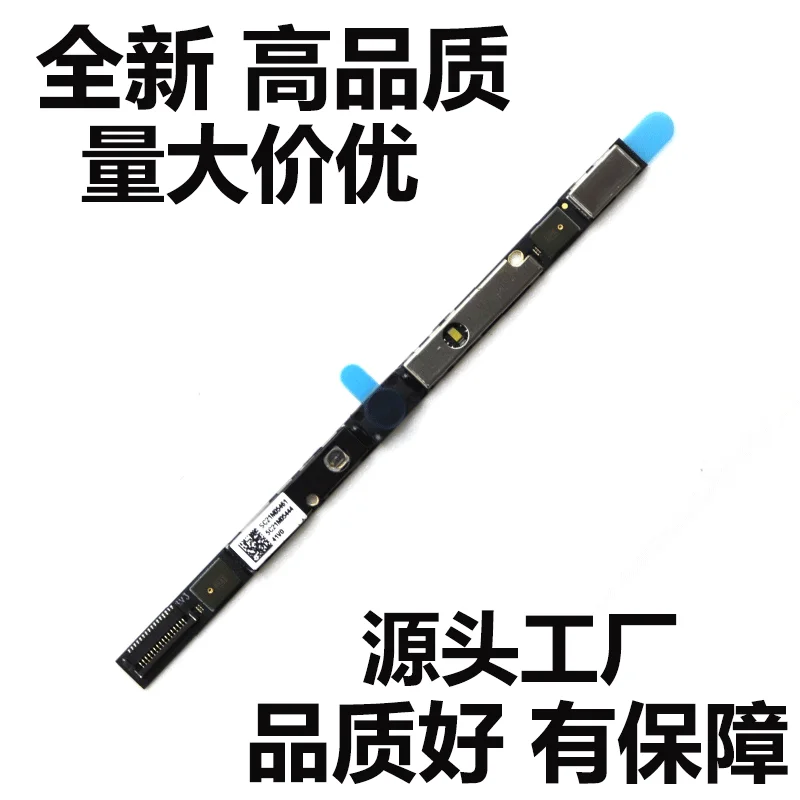High-Quality 5C21M05444 Camera for Lenovo FHD 2MC ThinkPad E14
High-Quality 5C21M05444 Camera for Lenovo FHD 2MC ThinkPad E14
