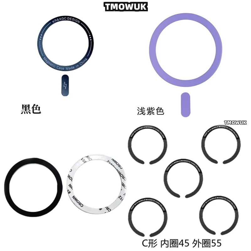 For Xiaomi Redmi K40 K60 MIX Fold 2 3 4 Pro Ultra For Magsafe - Scratch - Resistant Metal Sticker Ring For Wireless Charging
For Xiaomi Redmi K40 K60 MIX Fold 2 3 4 Pro Ultra For Magsafe - Scratch - Resistant Metal Sticker Ring For Wireless Charging