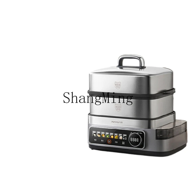 ZYY household pot stew and cooking integrated electric steamer steam pot high temperature quick heating cooking machine
ZYY household pot stew and cooking integrated electric steamer steam pot high temperature quick heating cooking machine