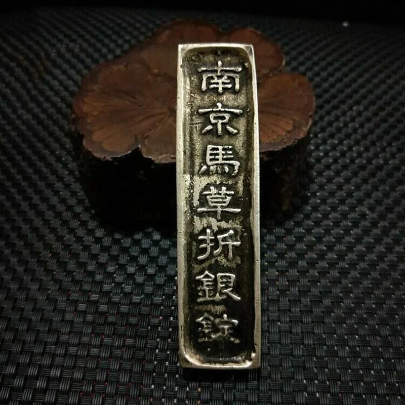 Chinese Antiques Antique Qing Dynasty Silver Ingots and Bars modern handicraft
Chinese Antiques Antique Qing Dynasty Silver Ingots and Bars modern handicraft