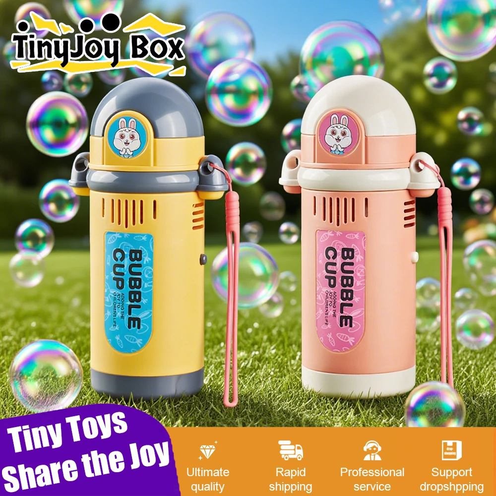 Porous Bubble Machine Electric Toy Automatic Water Bottle Soap Blower Outdoor Blowing Bubbles Toys Children's Day Gifts for Kids
Porous Bubble Machine Electric Toy Automatic Water Bottle Soap Blower Outdoor Blowing Bubbles Toys Children's Day Gifts for Kids