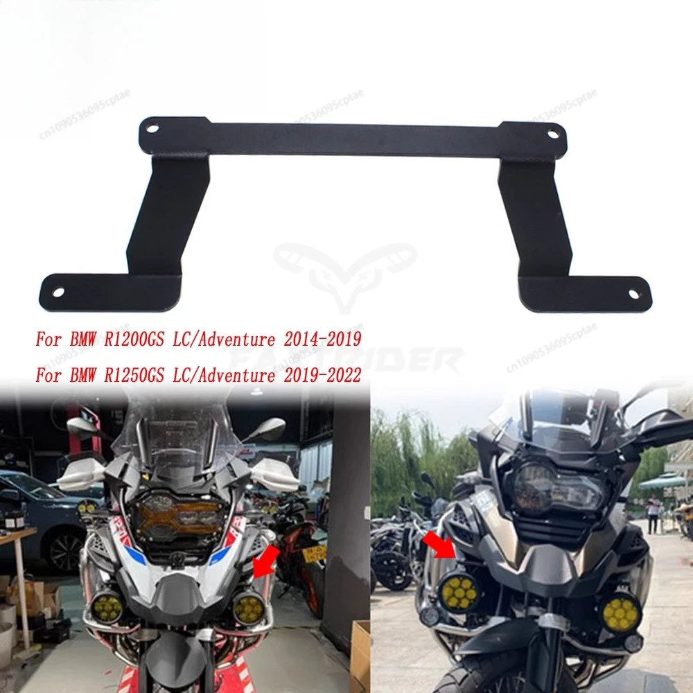 FOR BMW R1200GS R1250GS ADV Waterbird modified auxiliary spotlight bracket, bird beak fog light bracket
FOR BMW R1200GS R1250GS ADV Waterbird modified auxiliary spotlight bracket, bird beak fog light bracket