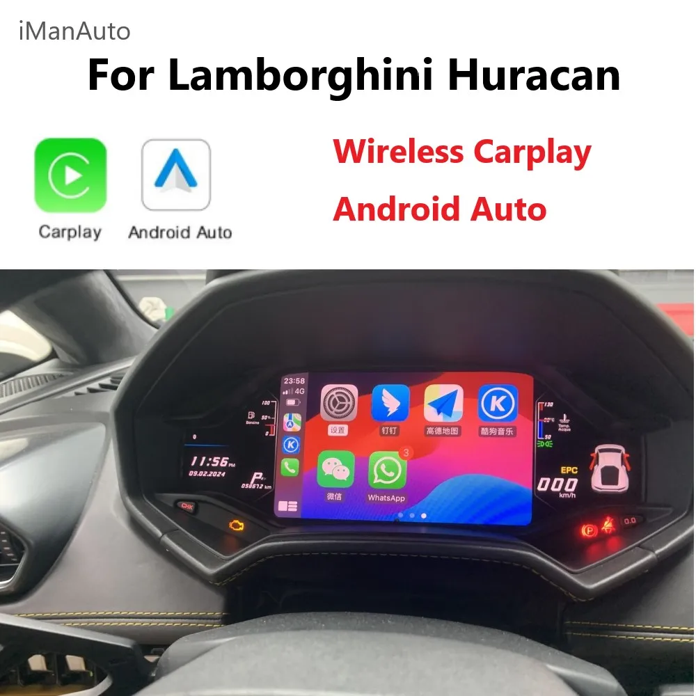 iManAuto Wireless CarPlay Android Autofor Lamborghini Huracan BT Audio Car play Plug And Play
iManAuto Wireless CarPlay Android Autofor Lamborghini Huracan BT Audio Car play Plug And Play