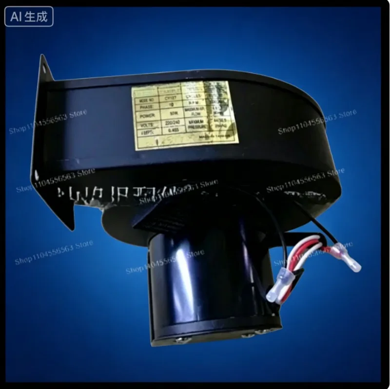 FAN CY127 Centrifugal Fan: 50W 220V Exhaust & Cooling Fan
FAN CY127 Centrifugal Fan: 50W 220V Exhaust & Cooling Fan