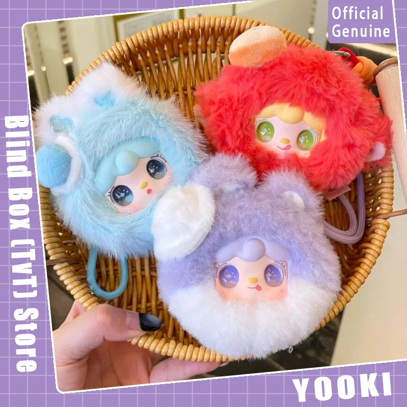 Genuine Yooki Heat Charging Station Series Blind Box Mirror Comb Girl'S Gift Exquisite And Interesting Toys Practical Decoration
Genuine Yooki Heat Charging Station Series Blind Box Mirror Comb Girl'S Gift Exquisite And Interesting Toys Practical Decoration