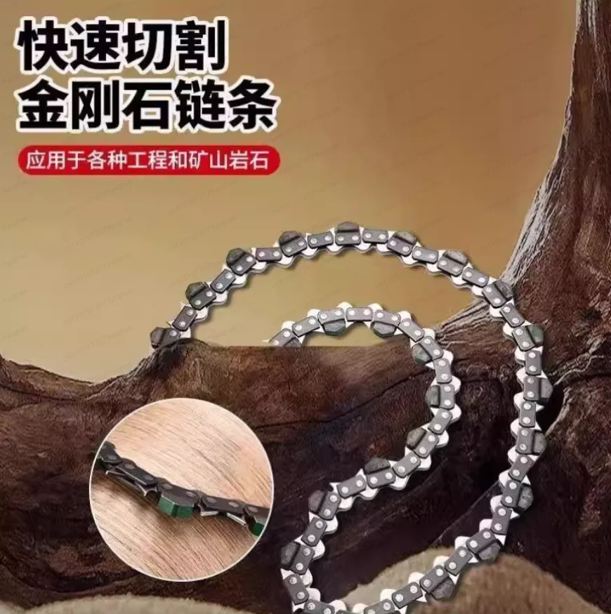 Wall cutting machine chain Diyijiang diamond imported reinforced concrete chain iron original chain saw strip
Wall cutting machine chain Diyijiang diamond imported reinforced concrete chain iron original chain saw strip