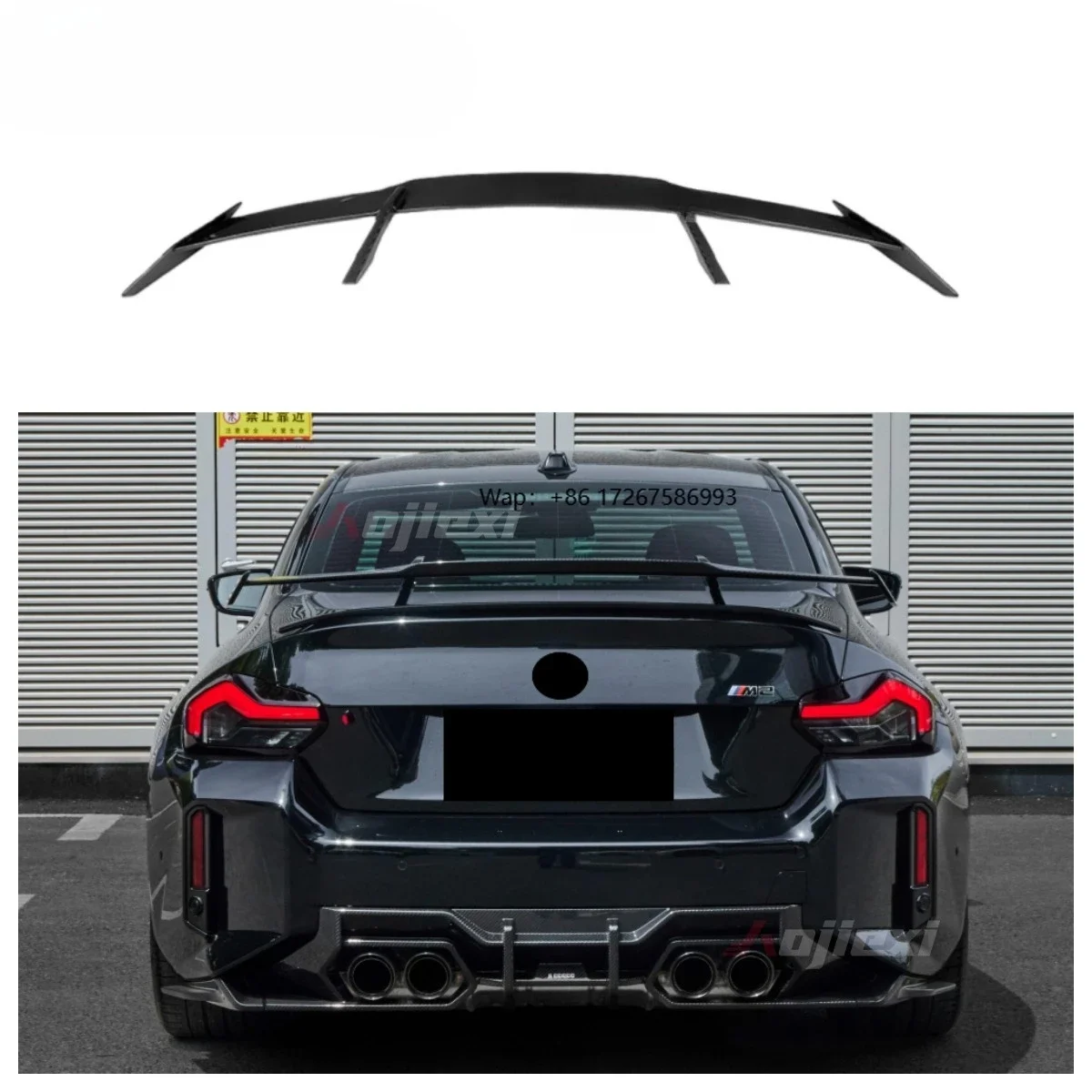 MP Style Dry Carbon Fiber Rear Trunk Spoiler Wing for G87 M2 2023+ Dry Carbon Fiber Trunk Tail Wing Body Kit
MP Style Dry Carbon Fiber Rear Trunk Spoiler Wing for G87 M2 2023+ Dry Carbon Fiber Trunk Tail Wing Body Kit
