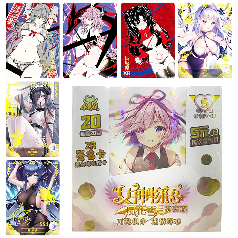 Goddess Story Collection Genshin Impact Anime Card Sexy Girl Party Booster Box Board Game Child Birthday Gifts Toy
Goddess Story Collection Genshin Impact Anime Card Sexy Girl Party Booster Box Board Game Child Birthday Gifts Toy