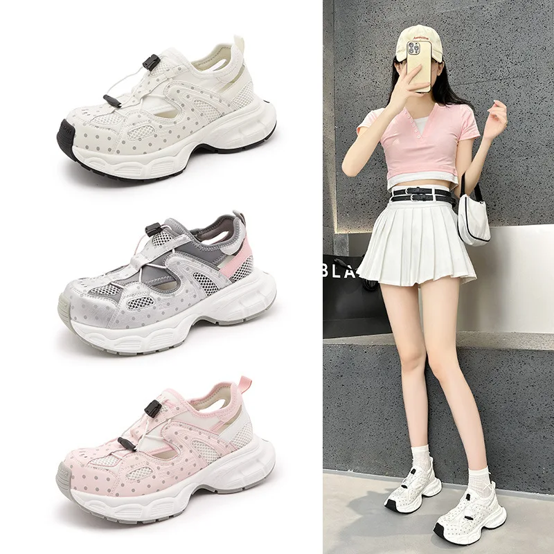 Women's Summer New Breathable Hollow out Dad Shoes Thick Bottom Slip-On Sports Shoes Versatile Single Net Casual Shoes
Women's Summer New Breathable Hollow out Dad Shoes Thick Bottom Slip-On Sports Shoes Versatile Single Net Casual Shoes