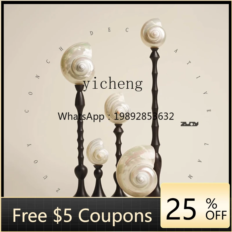 AA moonlight, natural conch sandalwood charging decorative ornament ornament
AA moonlight, natural conch sandalwood charging decorative ornament ornament