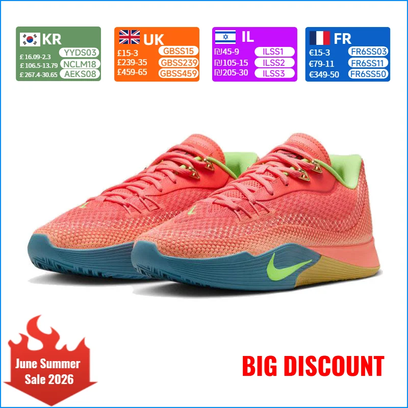 Nike Men's NIKE S.T. FLARE EP Athletic Casual Basketball Shoes HF0232-602
Nike Men's NIKE S.T. FLARE EP Athletic Casual Basketball Shoes HF0232-602