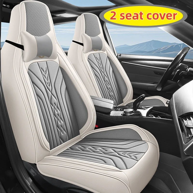 (Comfort Edition) Front Double Seat, Equipped with 2 Comfortable Headrests, Luxurious Nappa Leather Full-Cover Integrated Car Seat Cover, Universal, Comfortable, Breathable, and Wear-Resistant, Suitable for All Seasons, Three-Dimensional Design That Fits
(Comfort Edition) Front Double Seat, Equipped with 2 Comfortable Headrests, Luxurious Nappa Leather Full-Cover Integrated Car Seat Cover, Universal, Comfortable, Breathable, and Wear-Resistant, Suitable for All Seasons, Three-Dimensional Design That Fits