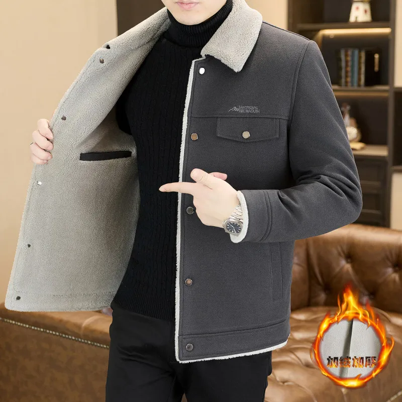 Men's Winter Jaet Thiened Fce Lined Casual Stand Collar Outerwear Faionable Versatile Autumn Winter Polyester Fiber
Men's Winter Jaet Thiened Fce Lined Casual Stand Collar Outerwear Faionable Versatile Autumn Winter Polyester Fiber