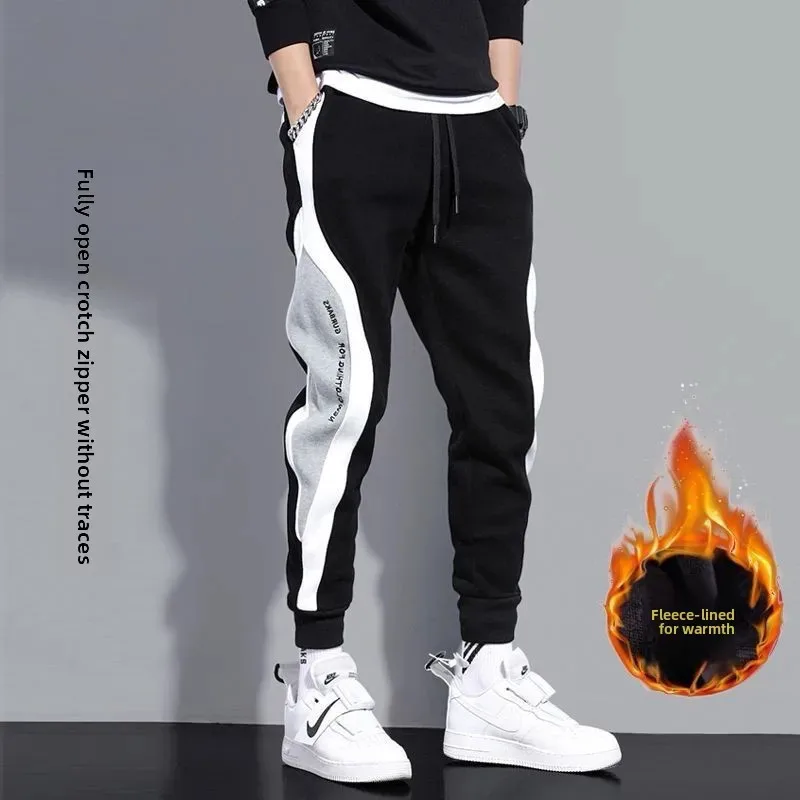 Autumn Winter Velvet Loose Corset Sweatpants Men'S Invisible Zipper Open Crotch Pants Men'S Physiology Convenient For Dating
Autumn Winter Velvet Loose Corset Sweatpants Men'S Invisible Zipper Open Crotch Pants Men'S Physiology Convenient For Dating