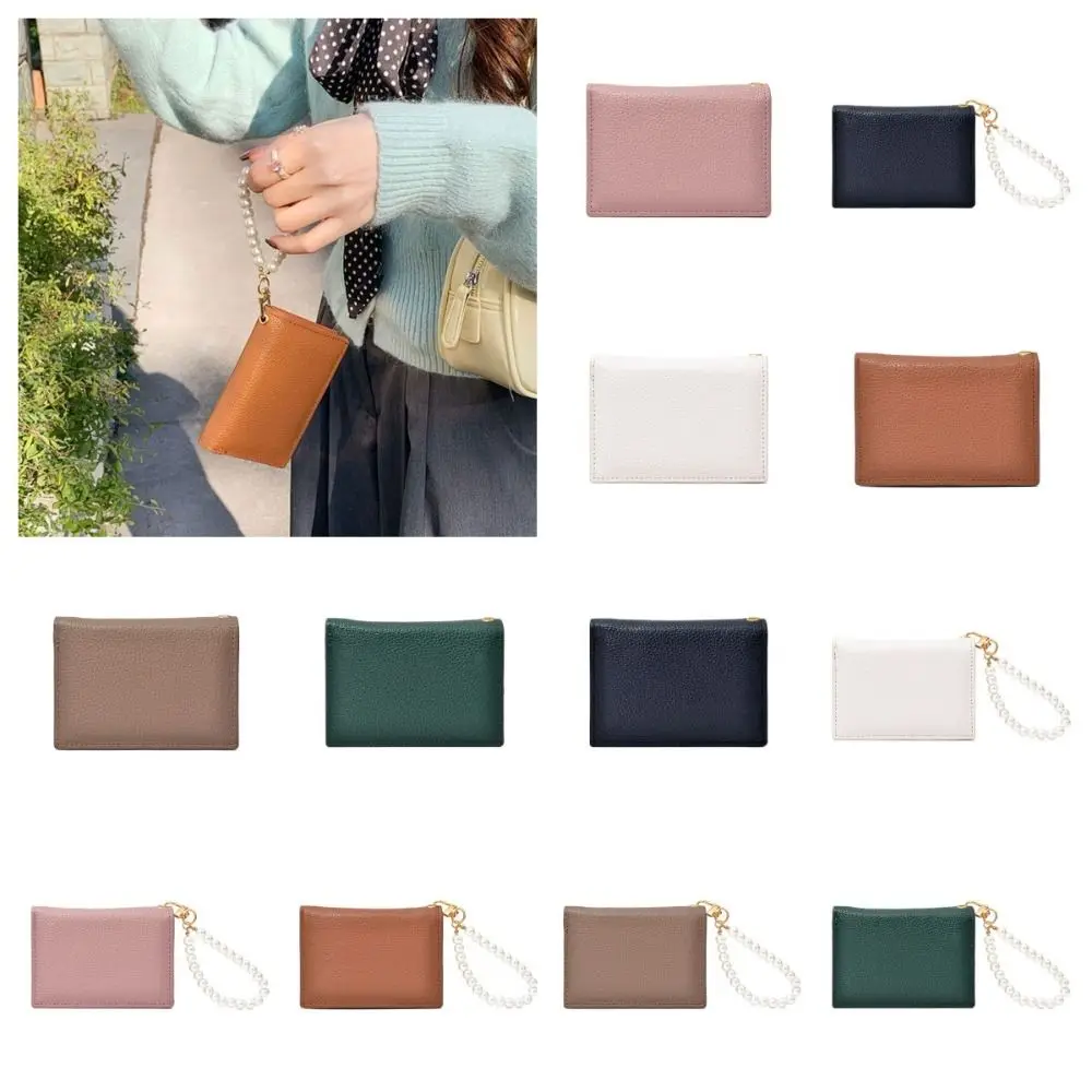 Korean Style Lichee Pattern Wallet Solid Color Pearls Wrist Chain Solid Color Coin Purse Storage Bag Wallets Card Holder Travel
Korean Style Lichee Pattern Wallet Solid Color Pearls Wrist Chain Solid Color Coin Purse Storage Bag Wallets Card Holder Travel