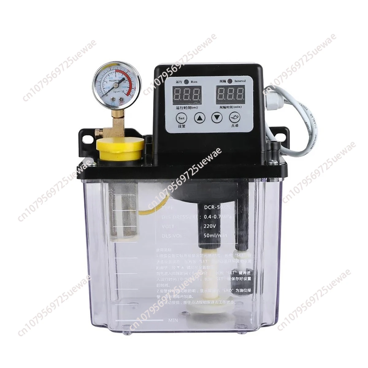 1pcs 2L Automatic Lubricant Pump Automatic Lubricating Oil Pump CNC Electromagnetic Lubrication Pump Lubricator
1pcs 2L Automatic Lubricant Pump Automatic Lubricating Oil Pump CNC Electromagnetic Lubrication Pump Lubricator
