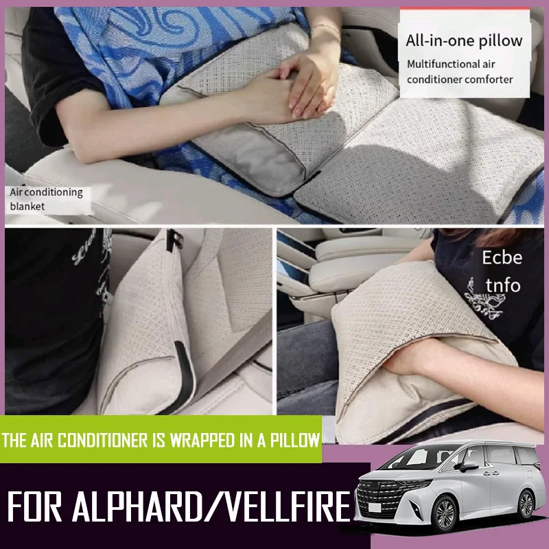 Автомобильное спальное одеяло, кондиционер, подходит для 2024, серия Alphard Vellfire 40, автомобильная подушка для поясничной поддержки, аксессуары для интерьера
Автомобильное спальное одеяло, кондиционер, подходит для 2024, серия Alphard Vellfire 40, автомобильная подушка для поясничной поддержки, аксессуары для интерьера