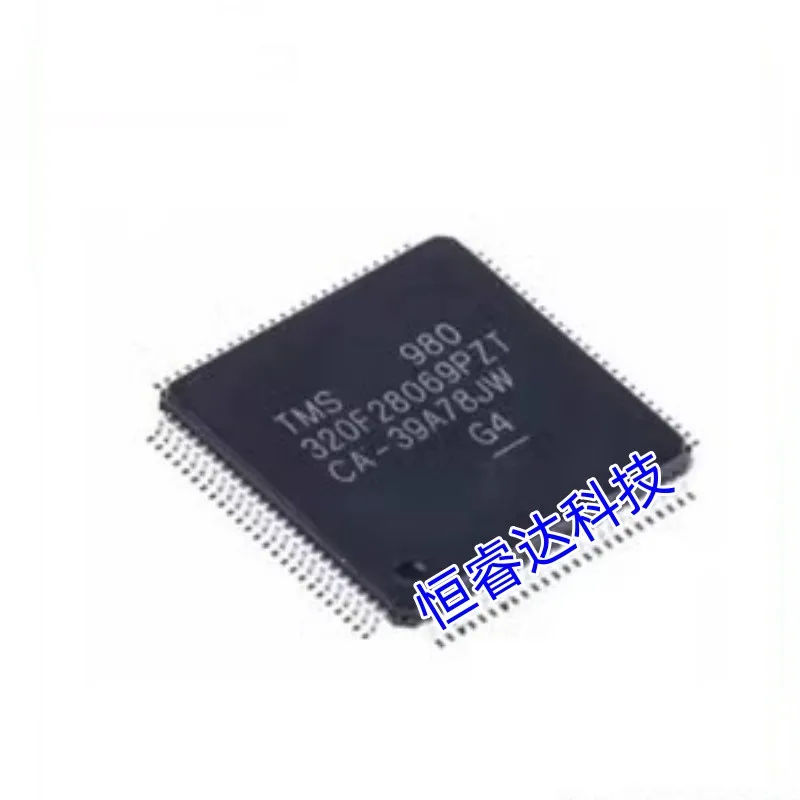 10PCS TMS320F28069PZT TMS320F28069PZPQ TMS320F28069PZPS TMS320F28067PZT TMS320F28066PZT TMS320F28065PZT IC
10PCS TMS320F28069PZT TMS320F28069PZPQ TMS320F28069PZPS TMS320F28067PZT TMS320F28066PZT TMS320F28065PZT IC