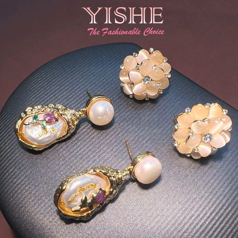 Французские серьги-капли с натуральным жемчугом 18K и масляной росписью, летние высококачественные нишевые изысканные серьги-гвоздики с натуральным опалом
Французские серьги-капли с натуральным жемчугом 18K и масляной росписью, летние высококачественные нишевые изысканные серьги-гвоздики с натуральным опалом