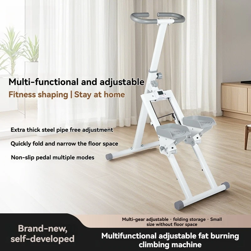 New Design Multi Function Climber Quiet Operation Stepper Efficient Fat Burning Cardio Workout Stair Machine
New Design Multi Function Climber Quiet Operation Stepper Efficient Fat Burning Cardio Workout Stair Machine