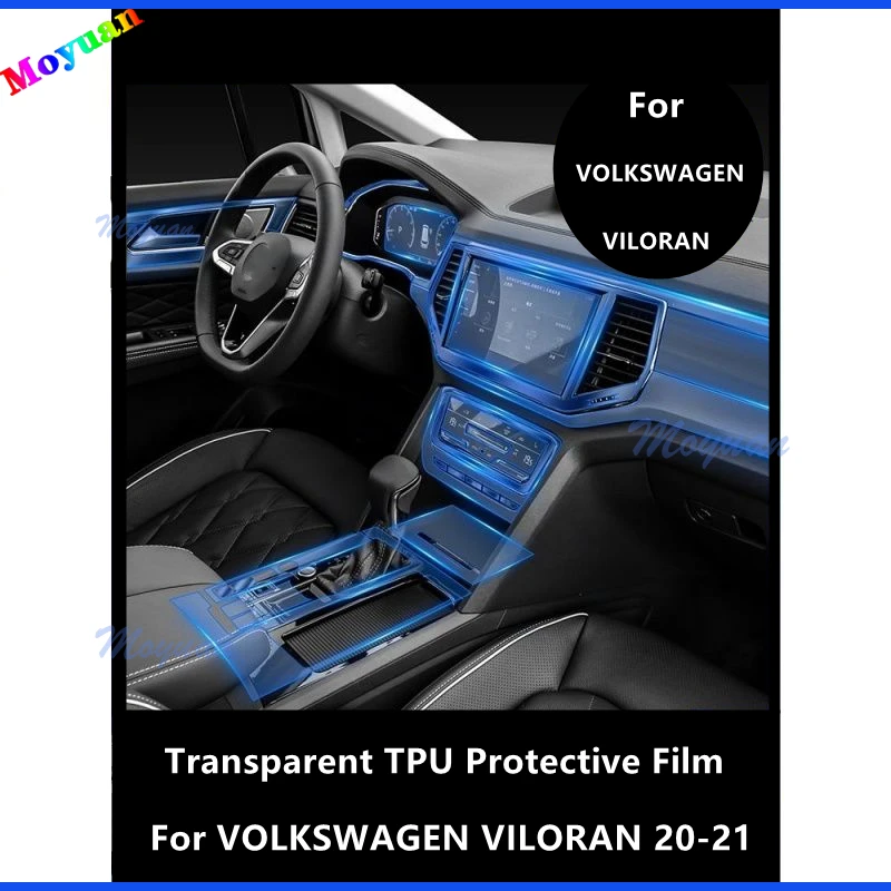 For VOLKSWAGEN VILORAN 20-21 Gearbox Panel Navigation Screen Automotive Interior TPU Protective Film Anti-Scratch Sticker
For VOLKSWAGEN VILORAN 20-21 Gearbox Panel Navigation Screen Automotive Interior TPU Protective Film Anti-Scratch Sticker