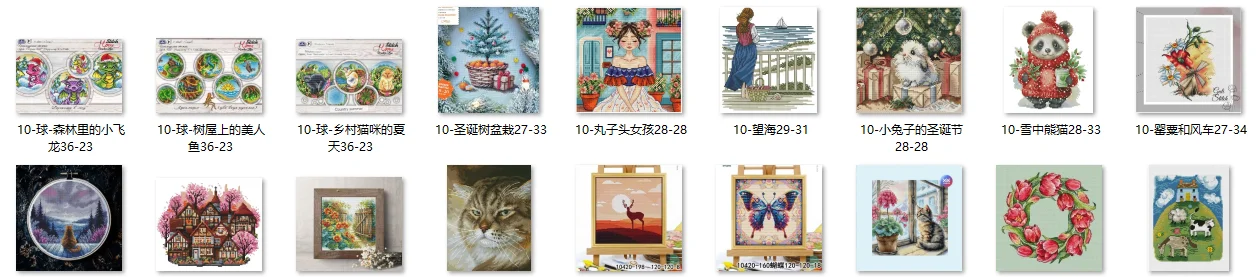 Наборы для вышивания крестиком: 12-дневный набор для вышивания с вычисляемой схемой «Пурпурный тюльпановый венок» (33-32), комплект для вышивки крестиком
Наборы для вышивания крестиком: 12-дневный набор для вышивания с вычисляемой схемой «Пурпурный тюльпановый венок» (33-32), комплект для вышивки крестиком